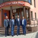 У селі біля Луцька знищать зарослі борщівника