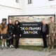 У Луцьку для поранених захисників влаштували екскурсію. ФОТО