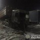 Підпал техніки родини голови Підгайцівської громади: у поліції назвали версії