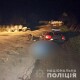 На Волині сталося дві смертельні аварії за участі мотоциклістів