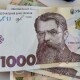 Коли та як можна буде купити ліки на ковідну тисячу