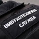 Хто і навіщо тероризує Луцьк? Будуть розбиратися у «Протилежному погляді LIVE»
