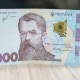 «Ковідна тисяча». Програма буде діяти до кінця року