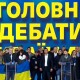 «КВН проти ЗСУ... Це якийсь сюр»: волиняни про дебати