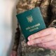Кому не потрібно оновлювати військово-облікові дані в ТЦК