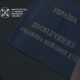 Уряд спростив процедуру отримання статусу УБД для деяких категорій