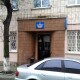 Луцьку стоматполіклініку закрили на карантин, бо на коронавірус захворів лікар