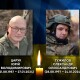 Повідомили про загибель на війні воїнів з Волині Олександра Тужилова та Юрія Царука