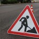 У Луцьку відремонтують частину проспекту Соборності