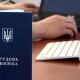 В Україні кількість безробітних перевищила 500 тисяч, - Держслужба зайнятості