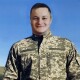 Два роки пошуків: загиблого воїна Василя Сокола перепоховають у рідному селі на Волині