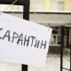 З наступного тижня усі школярі Нововолинська йдуть на «дистанційку»