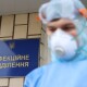 Коронавірус в Україні. Понад сім сотень нових хворих і рекордна смертність