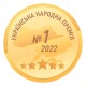 Назвали переможців рейтингу – «Українська народна премія 2022»