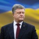 Передвиборча програма Петра Порошенка