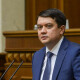 У Раді створили об'єднання Разумкова. Хто туди увійшов