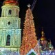 Які головні ялинки в обласних центрах України