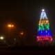 У Нововолинську урочисто засвітили головну ялинку