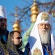 ПЦУ закликала молитися за здоров'я Філарета