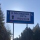 Смійся, але бийся! Як українці жартують про окупантів. ПІДБІРКА