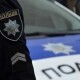 У Луцьку ввели план «Сирена». Шукають зловмисника, який напав на установу