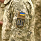В Міноборони розповіли, як планують зробити військову службу привабливою