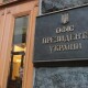 У Зеленського оприлюднили усі питання всенародного опитування