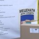 «Відправляємо туди, де найбільше треба». Показали, як у Луцьку працює один з волонтерських центрів