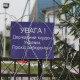 Україна закриває на кордоні 107 пунктів пропуску. Які з них на Волині