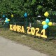 У Городищенській громаді стартували жнива