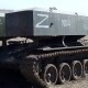 Бійці волинської бригади захопили вогнеметну систему окупантів