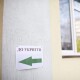 У волинських школярів будуть уроки безпеки