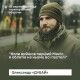 «Коли вийшов перший Mavic, я облетів на ньому всі пустелі». Історія пілота БПЛА «Дубая»