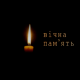Війна забрала життя ще двох Героїв з Волині