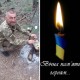 Пройшов 2 кілометри з 38 осколками в тілі: історія воїна з Волині Сергія Іванова
