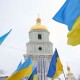 Ще чотири громади на Волині приєднались до ПЦУ