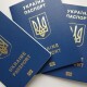 Відтепер українці можуть їхати в Росію тільки за закордонними паспортами