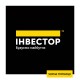 Шалені знижки на житло. «Інвестор» оголосив «чорну п'ятницю»