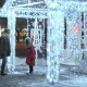 Як прикрасили Луцьк до новорічних свят