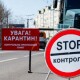 Волинь найближчим часом може вийти із «червоної» зони
