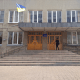 Рейтинг луцьких шкіл 2020
