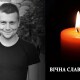 На фронті загинув військовий з Волині Дмитро Сокоринський