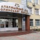 Волинський апеляційний суд тимчасово не відправлятиме поштою повістки