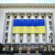 Коли Україна матиме нового Президента