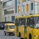 «15-20% лучан досі платять готівкою в тролейбусах і маршрутках», - Ігор Поліщук