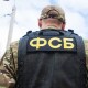 росія намагається відстежити маршрути, якими йде постачання зброї до України, – ГУР