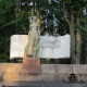 У Луцьку в парку біля пам'ятника Лесі Українці буде фонтан
