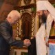 Чому митрополиту Михаїлу вручили посвідчення журналіста