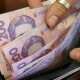 Вже за рік мінімальну зарплату в Україні хочуть збільшити до 7 700 гривень