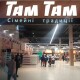 Що нового в оновленому «Там Тамі»